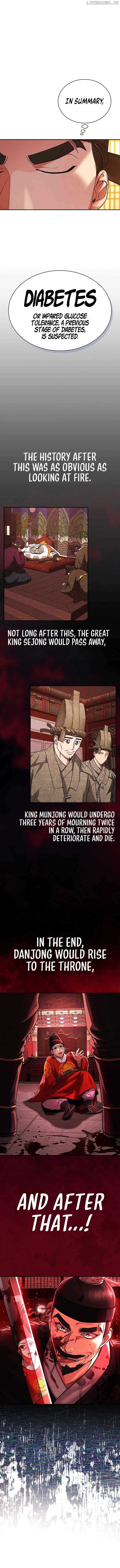 Muscle joseon Chapter 2 page 5