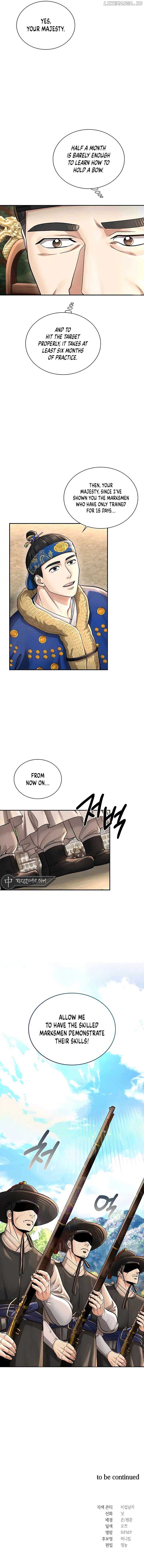 Muscle joseon Chapter 28 page 13