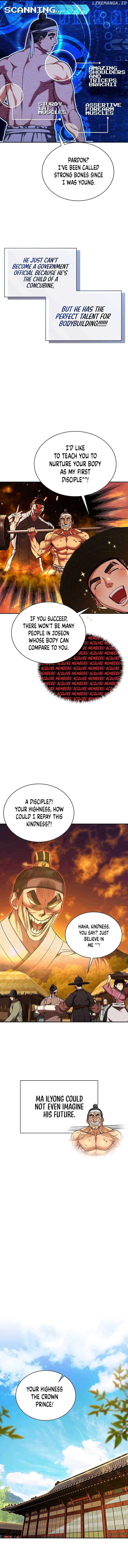 Manga Image
