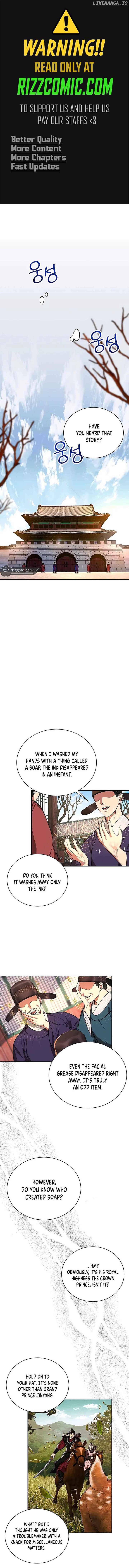 Manga Image