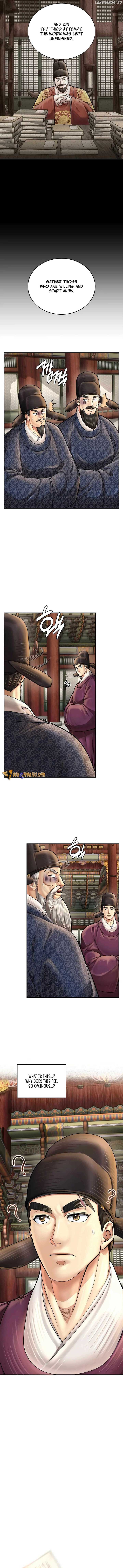 Muscle joseon Chapter 66 page 2