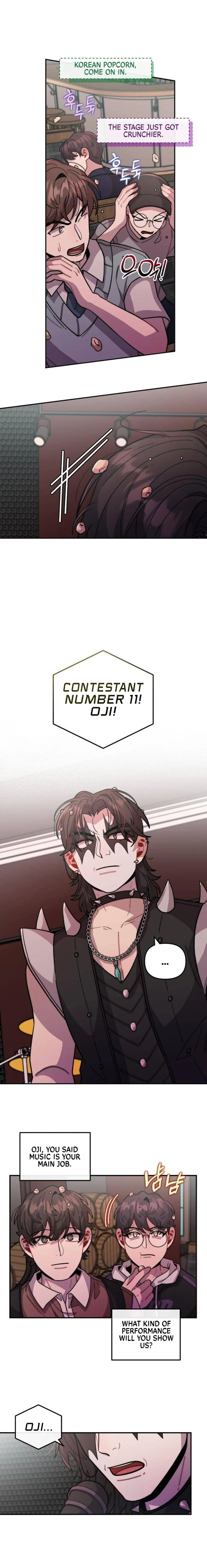 Manga Image