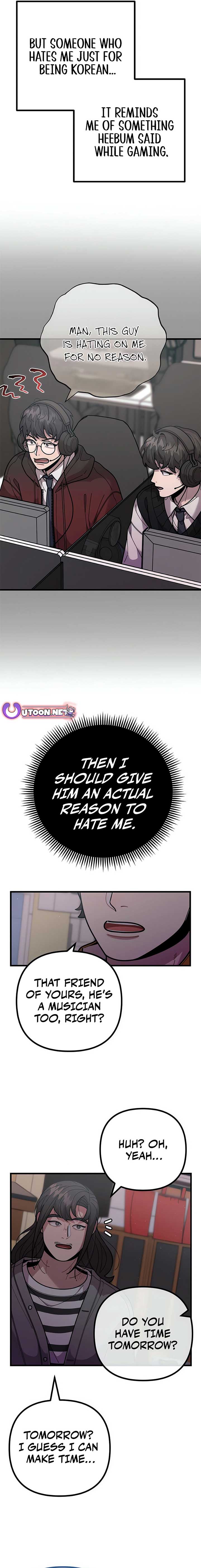 Manga Image
