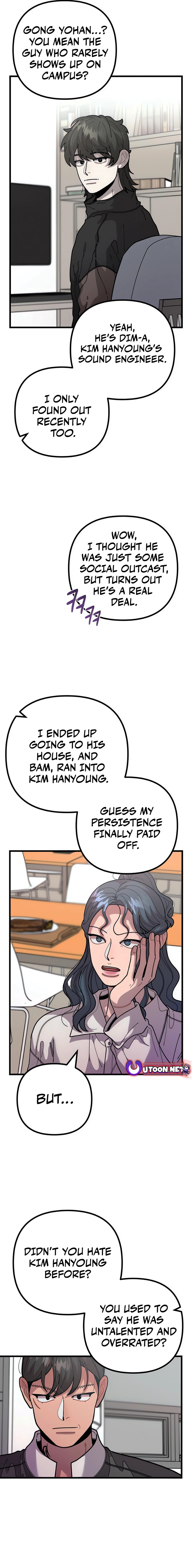 Manga Image