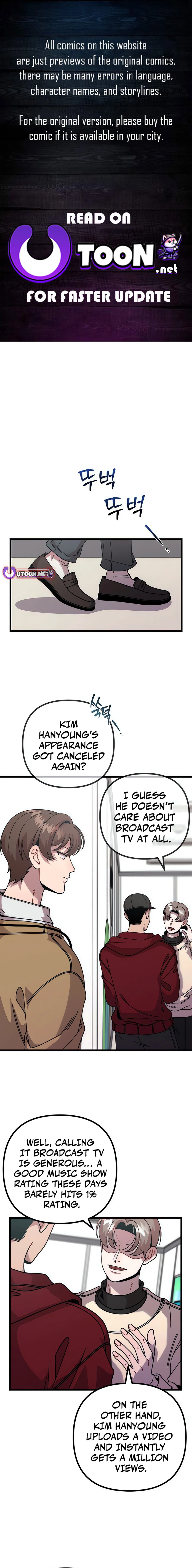 Manga Image