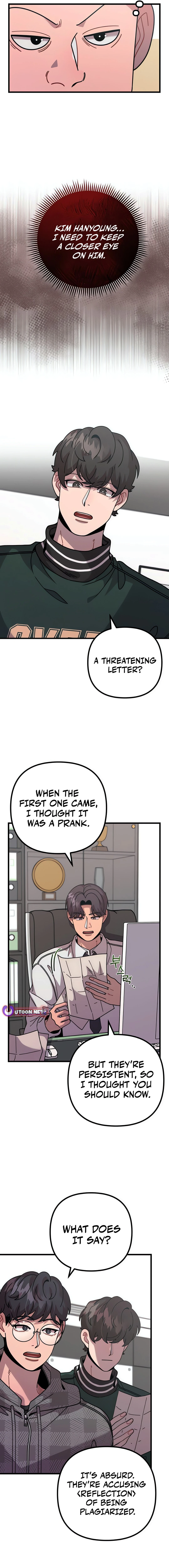 Manga Image