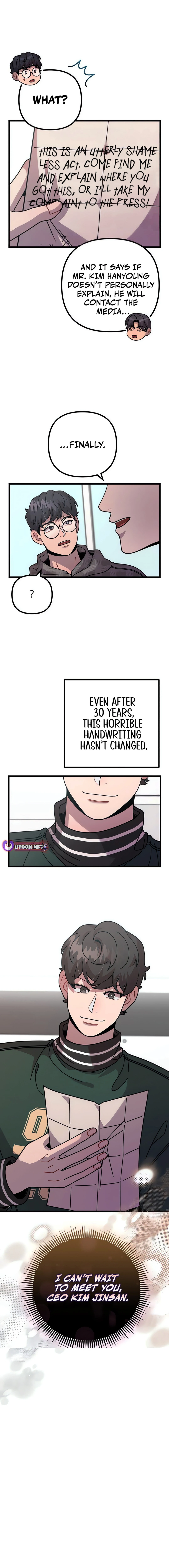 Manga Image