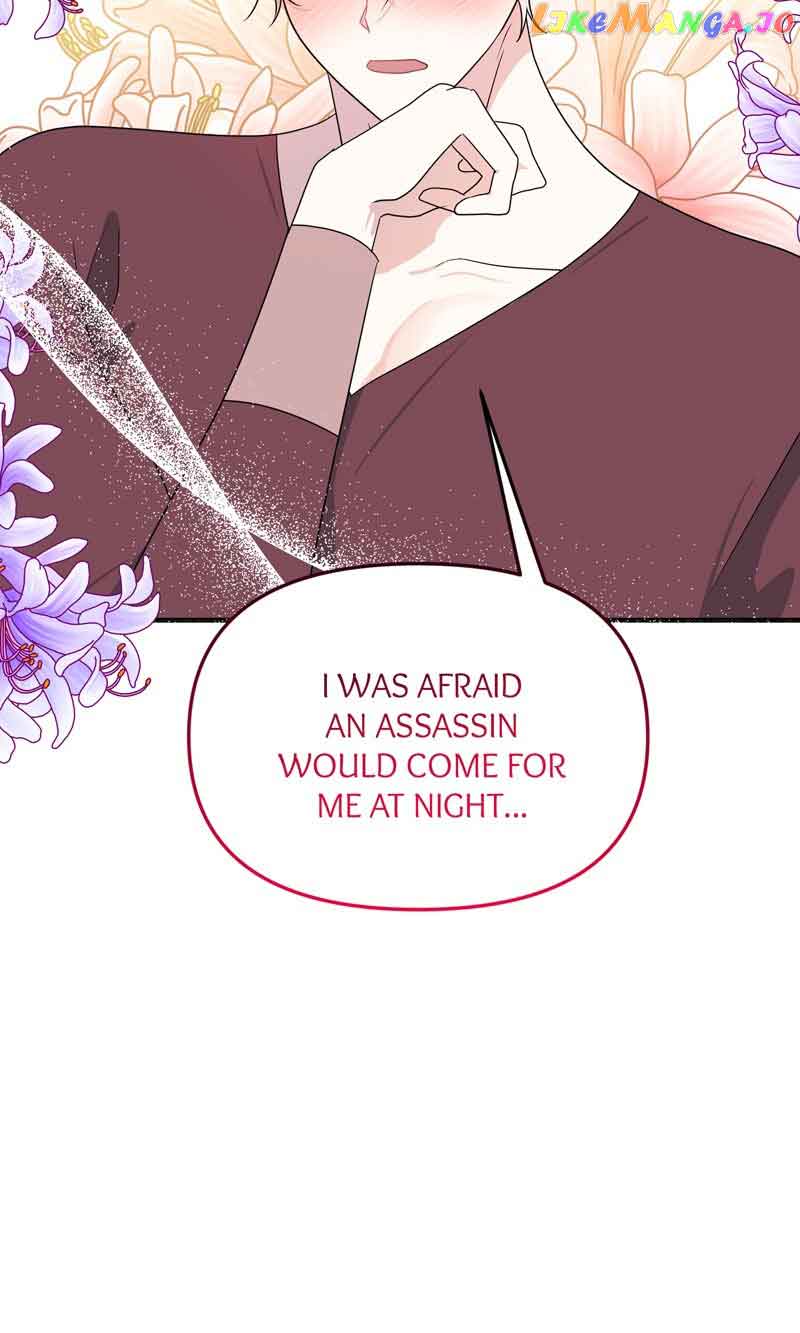 My Angelic Husband is actually a Devil in Disguise Chapter 27 page 6