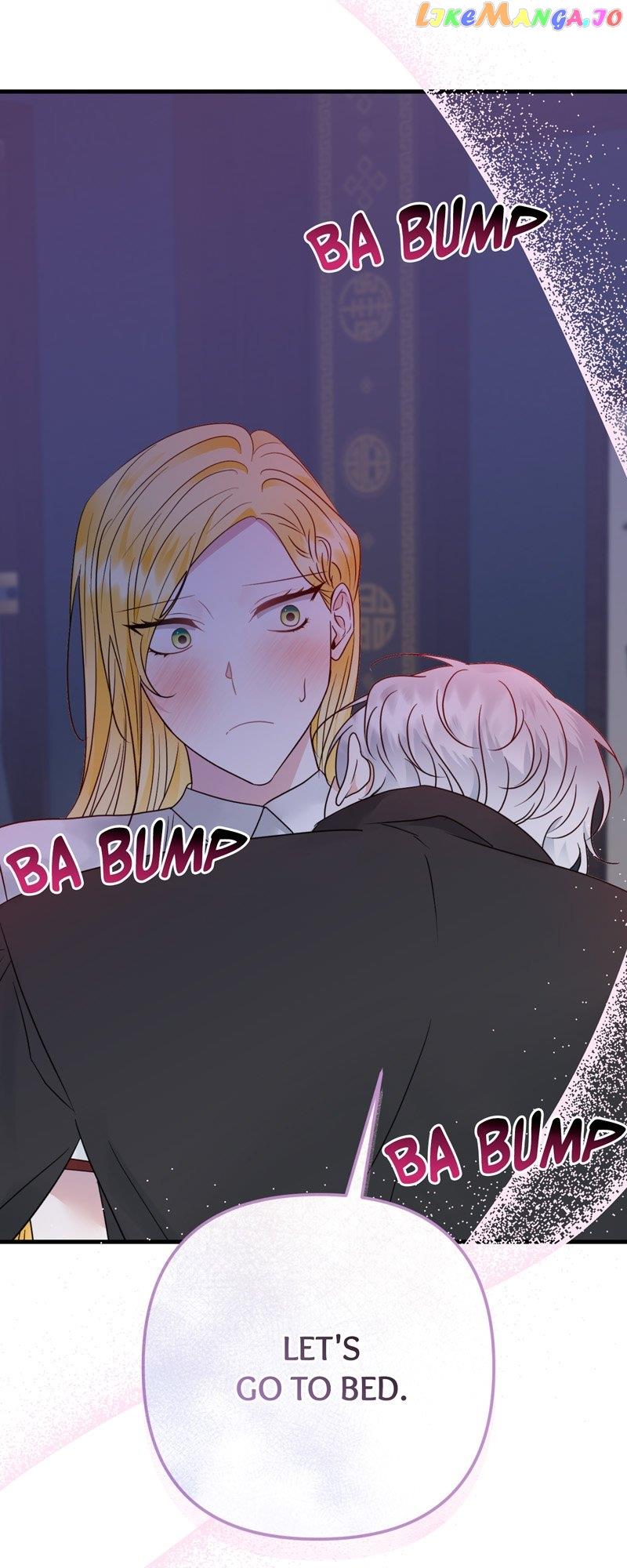 My Angelic Husband is actually a Devil in Disguise Chapter 34 page 0