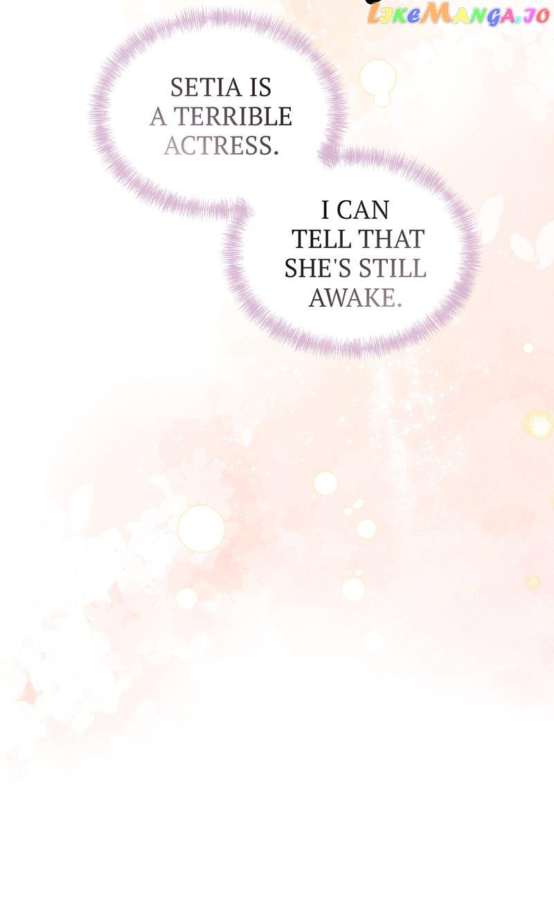 My Angelic Husband is actually a Devil in Disguise Chapter 34 page 13