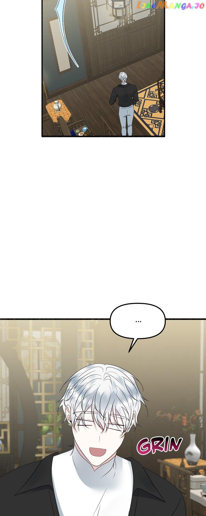 My Angelic Husband is actually a Devil in Disguise Chapter 34 page 43