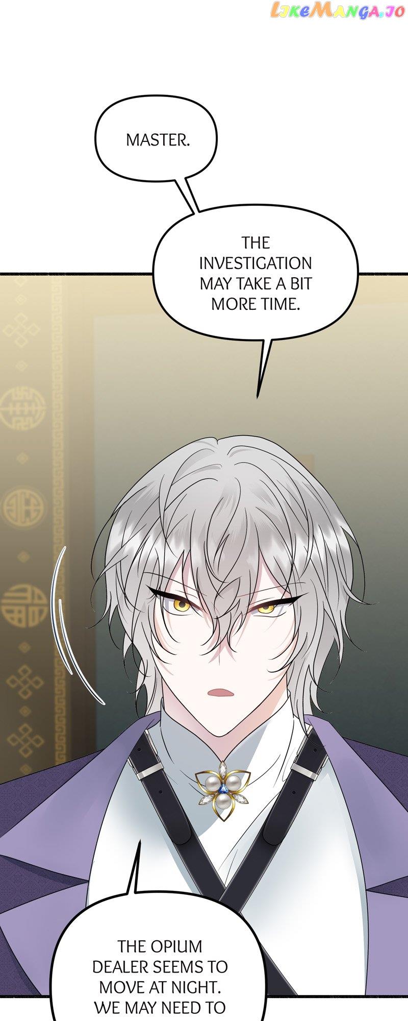 My Angelic Husband is actually a Devil in Disguise Chapter 34 page 49