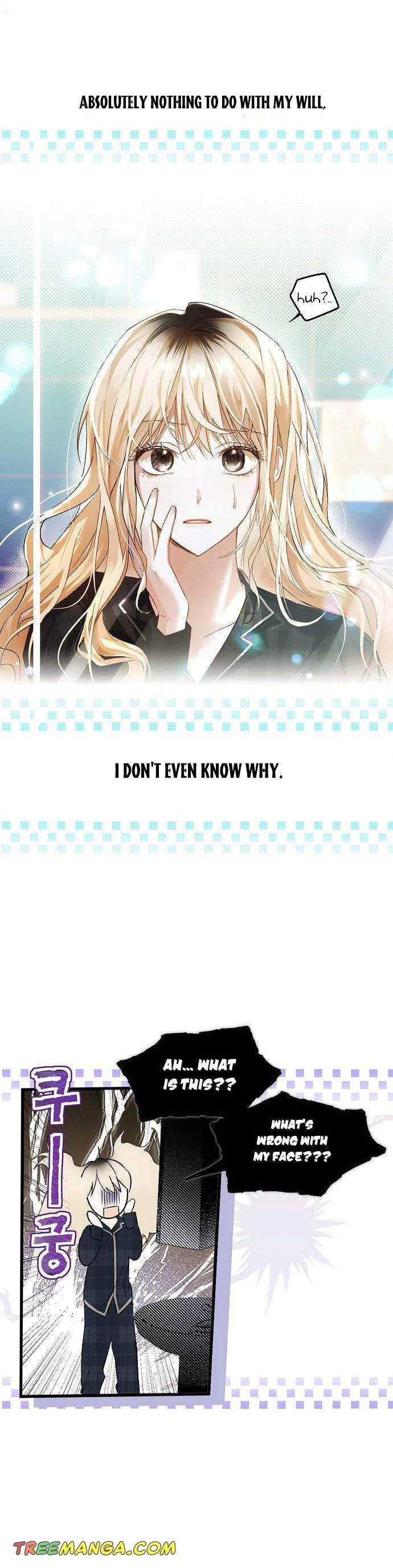 My Body Has Been Possessed By Someone Chapter 1 page 21