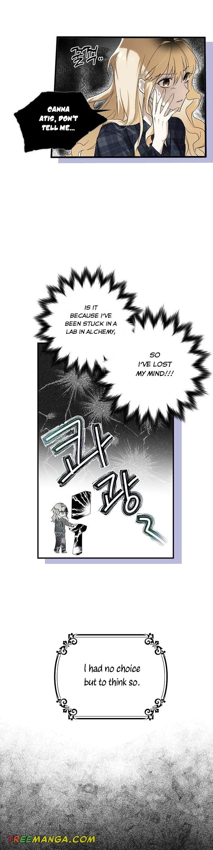 My Body Has Been Possessed By Someone Chapter 1 page 22