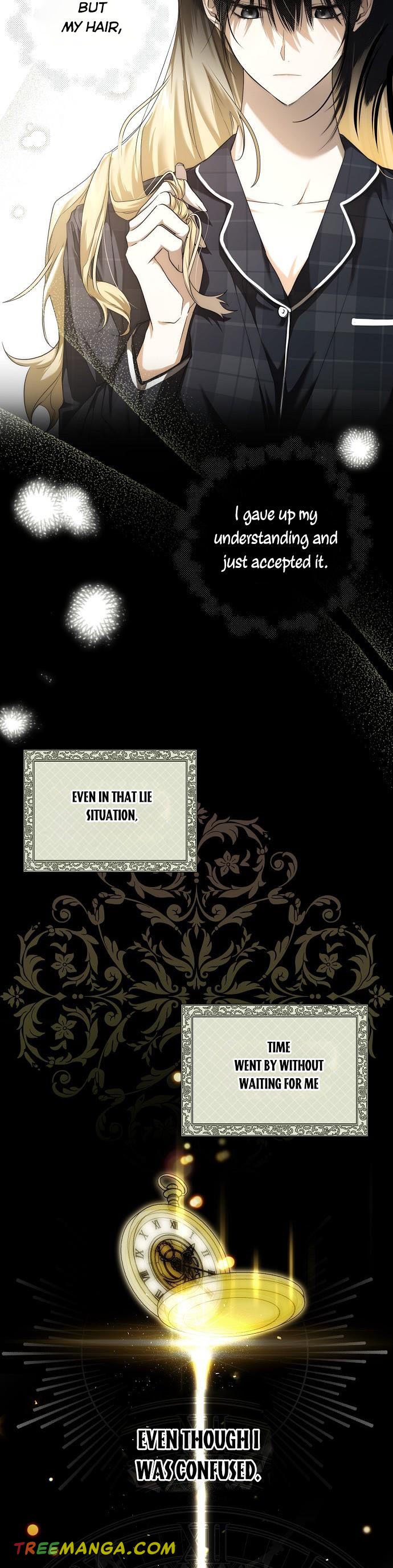 My Body Has Been Possessed By Someone Chapter 1 page 24