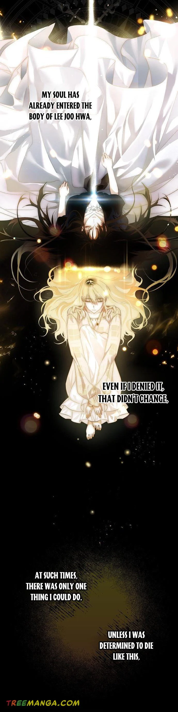 My Body Has Been Possessed By Someone Chapter 1 page 25