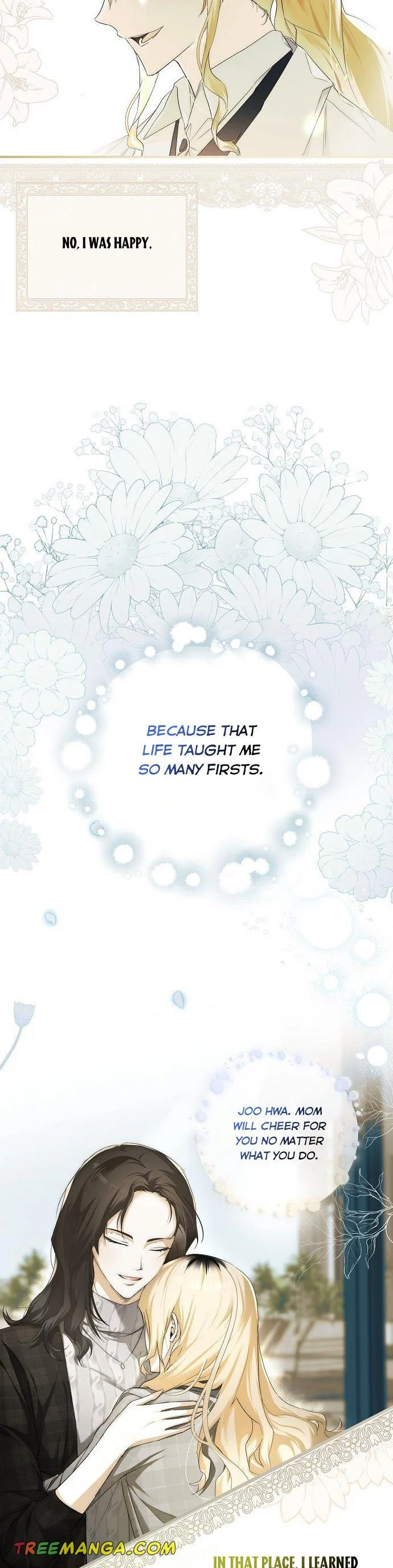 My Body Has Been Possessed By Someone Chapter 1 page 33