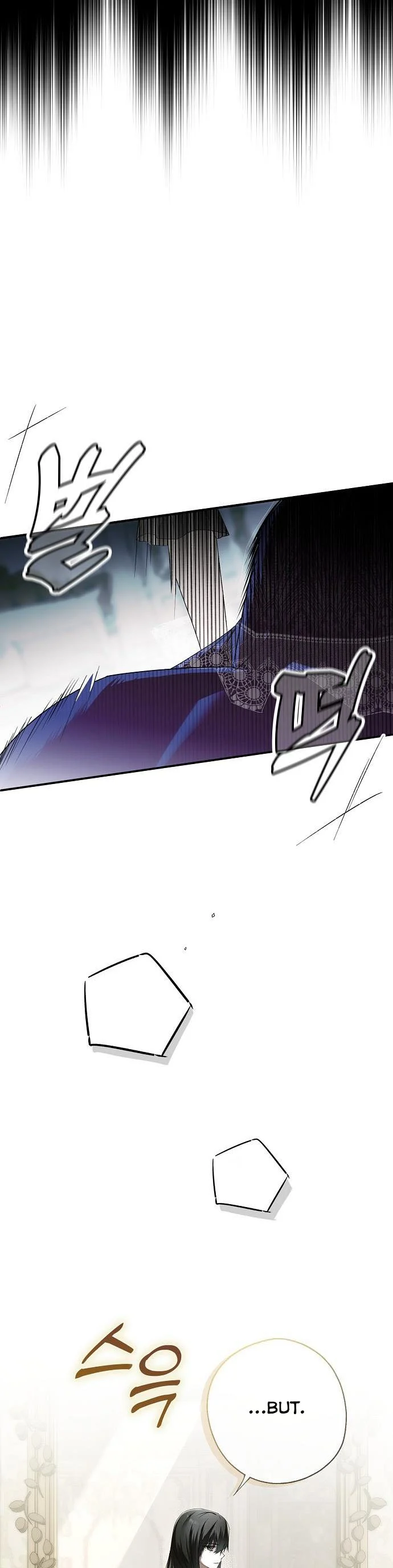 My Body Has Been Possessed By Someone Chapter 1 page 36