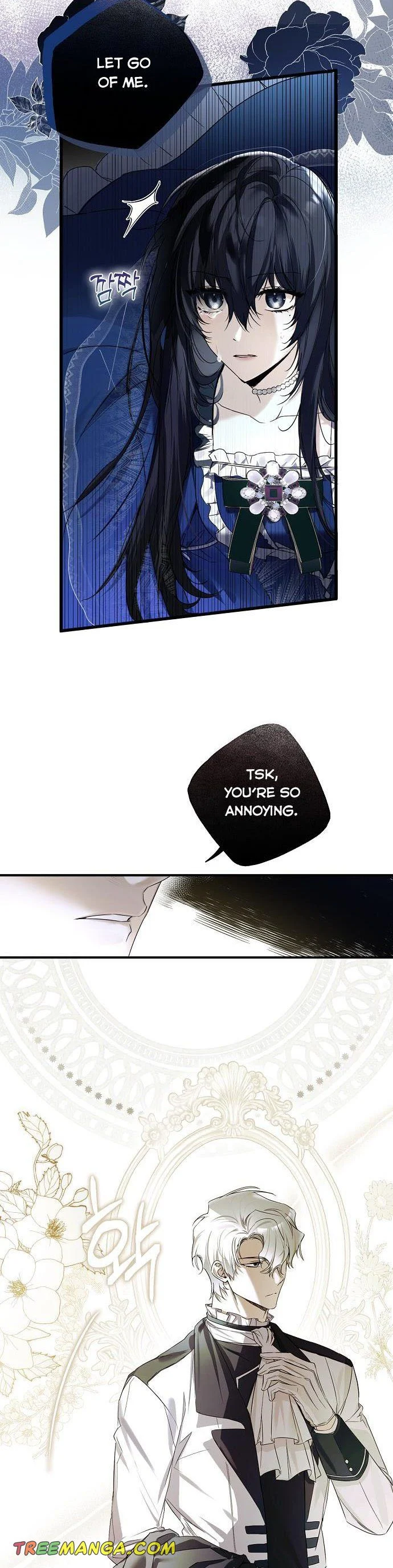 My Body Has Been Possessed By Someone Chapter 1 page 3