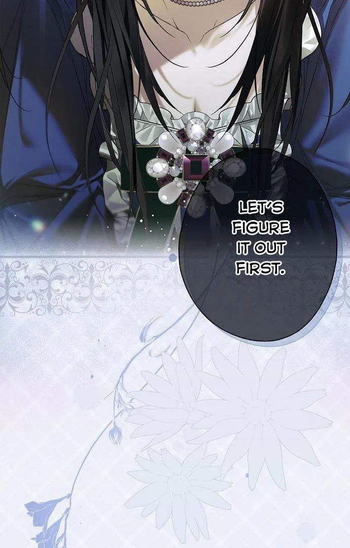 My Body Has Been Possessed By Someone Chapter 1 page 45
