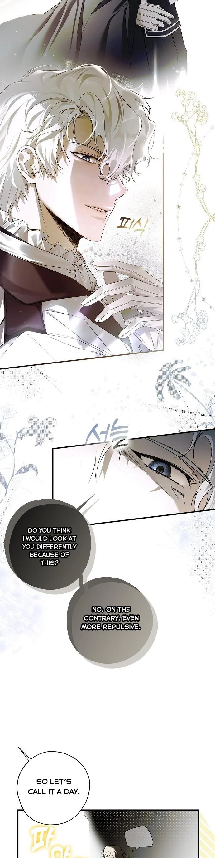 My Body Has Been Possessed By Someone Chapter 1 page 4