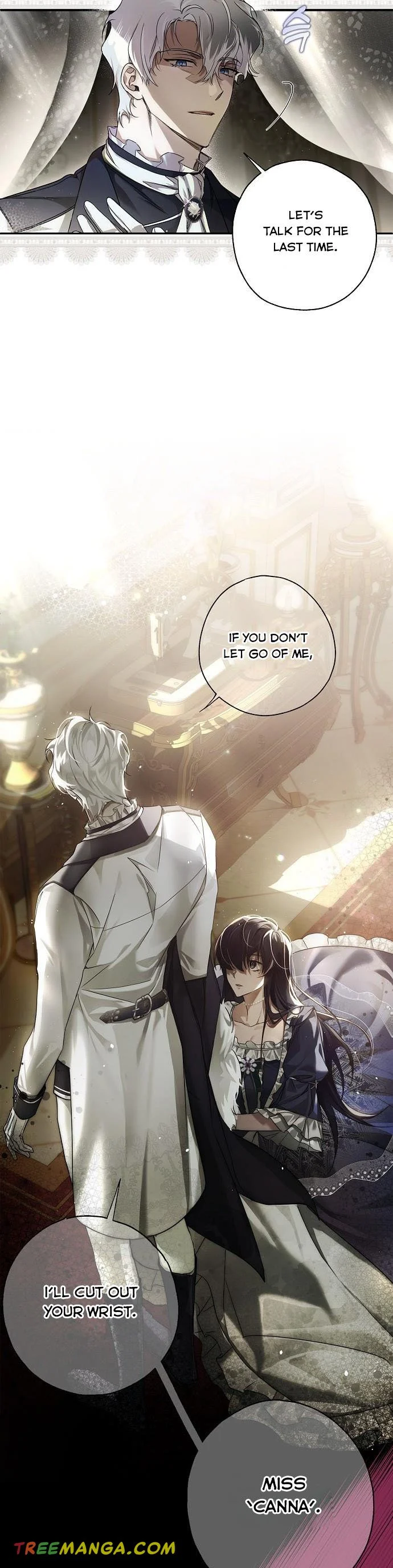 My Body Has Been Possessed By Someone Chapter 1 page 6