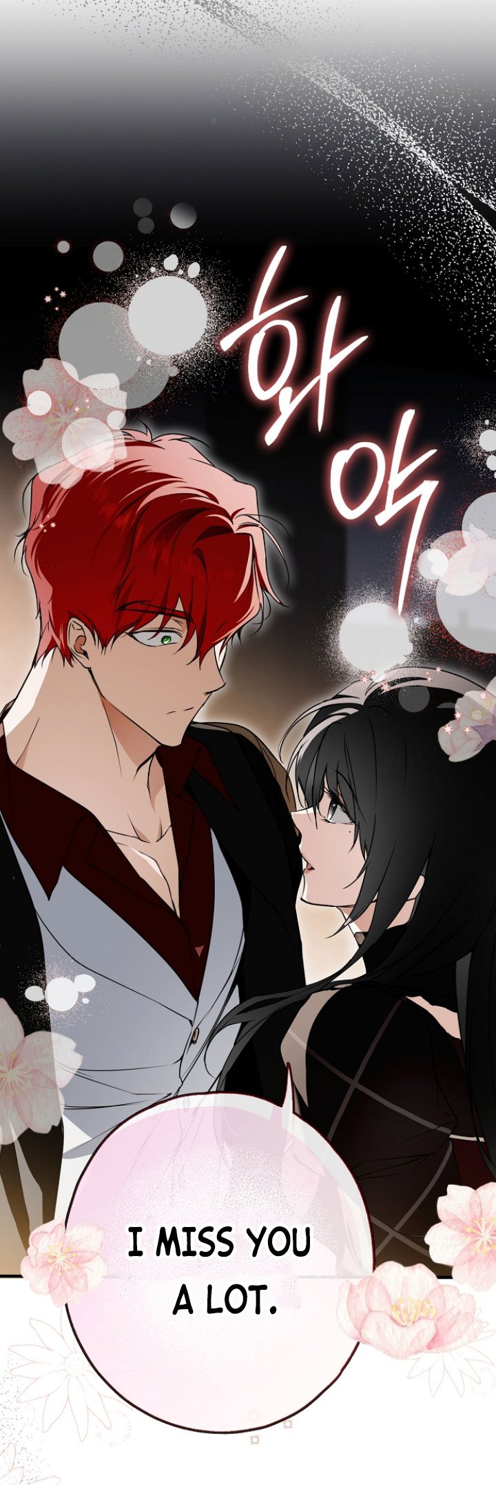 My Body Has Been Possessed By Someone Chapter 10 page 24