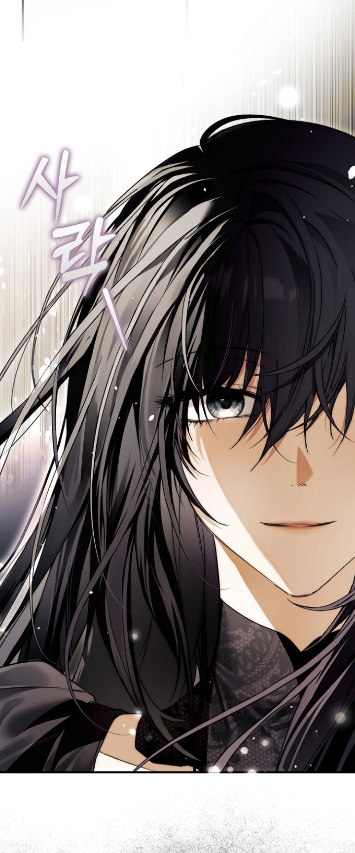 My Body Has Been Possessed By Someone Chapter 10 page 35