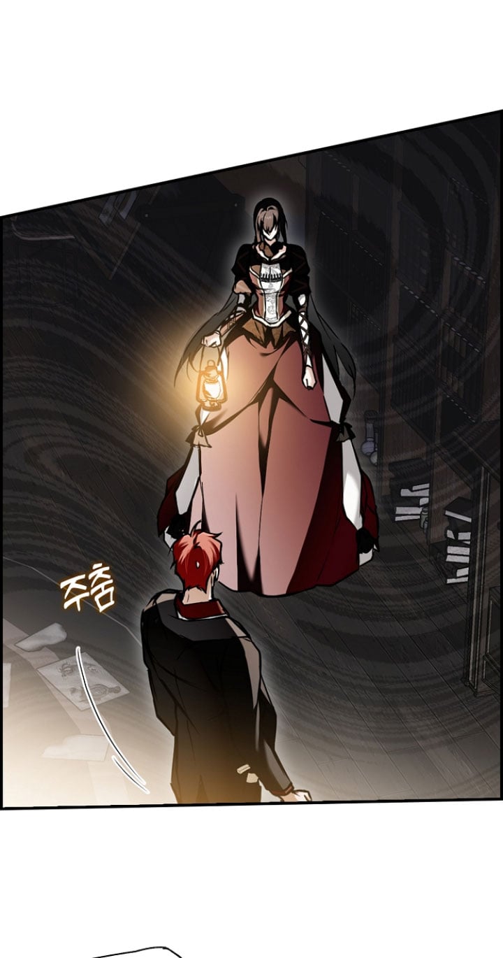 My Body Has Been Possessed By Someone Chapter 10 page 41