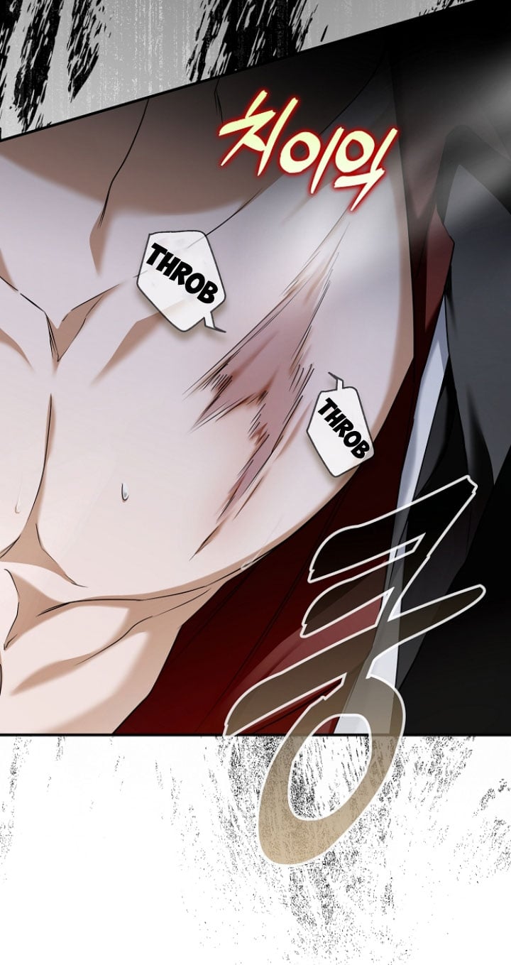 My Body Has Been Possessed By Someone Chapter 10 page 57