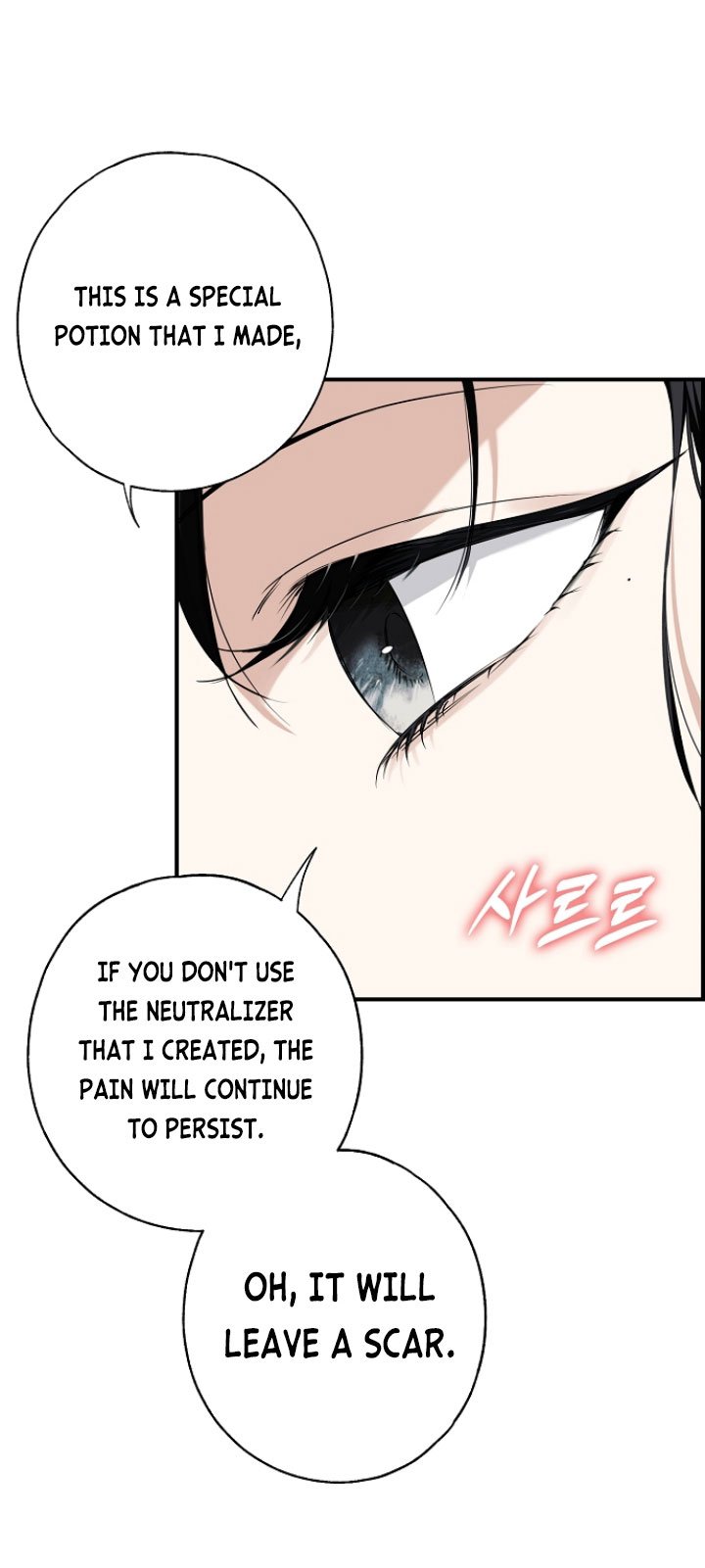 My Body Has Been Possessed By Someone Chapter 10 page 59