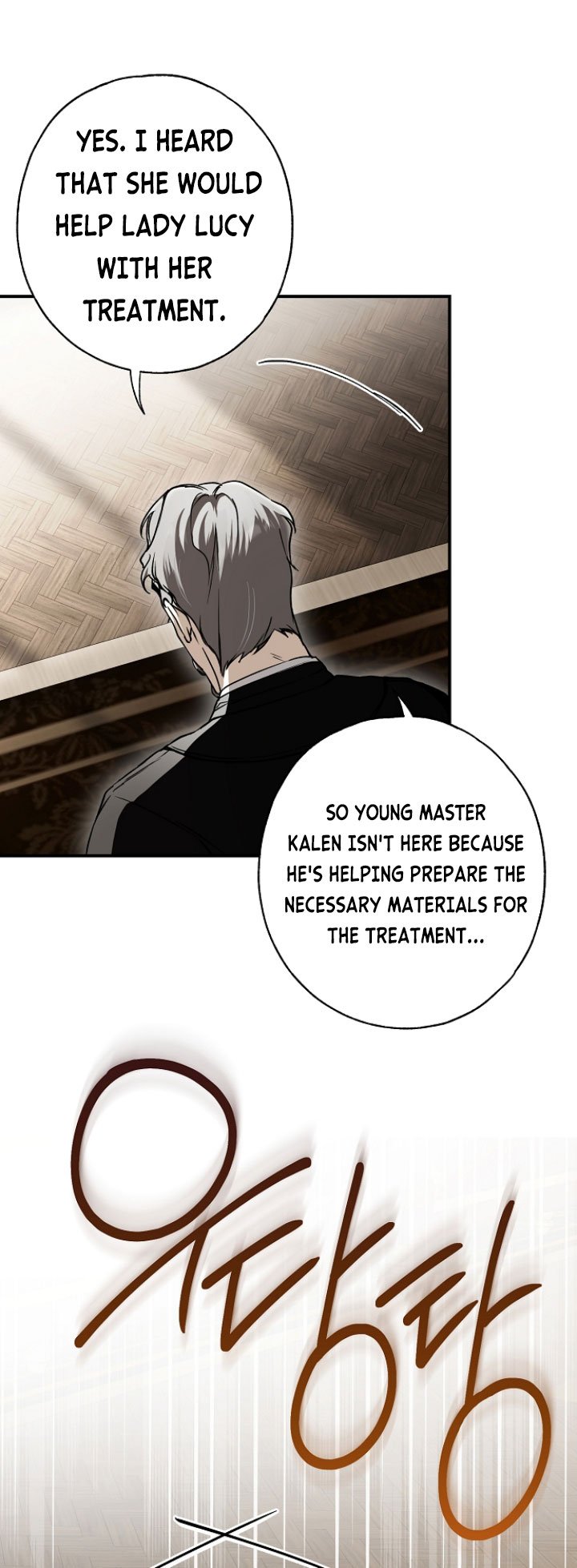My Body Has Been Possessed By Someone Chapter 10 page 7