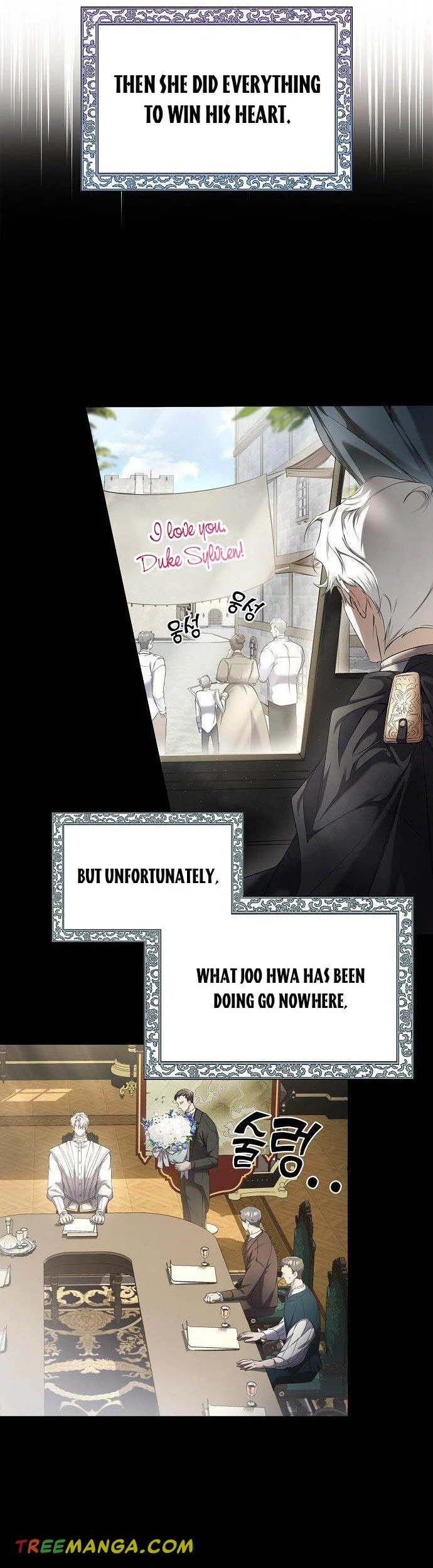 My Body Has Been Possessed By Someone Chapter 2 page 11