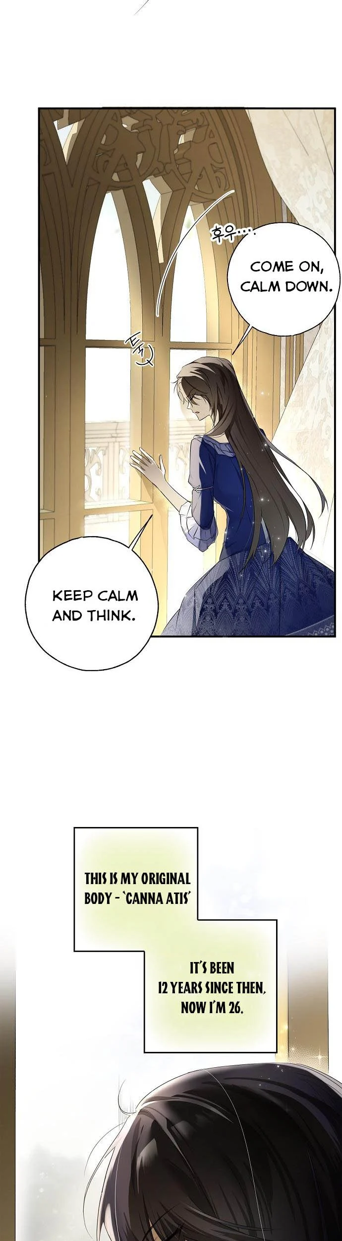 My Body Has Been Possessed By Someone Chapter 2 page 16