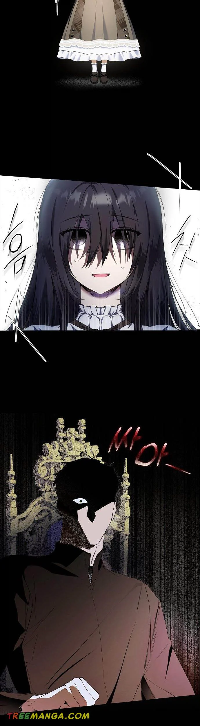 My Body Has Been Possessed By Someone Chapter 2 page 34