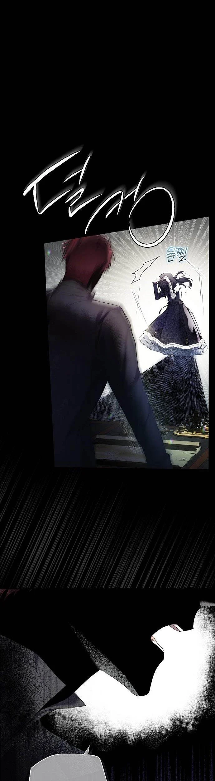My Body Has Been Possessed By Someone Chapter 2 page 35