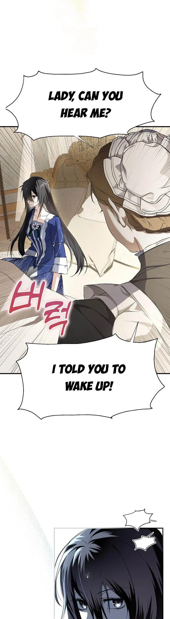 My Body Has Been Possessed By Someone Chapter 2 page 46