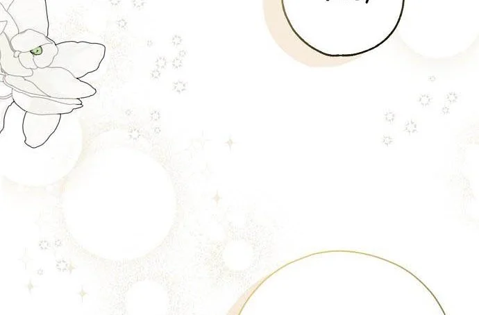My Body Has Been Possessed By Someone Chapter 2 page 50