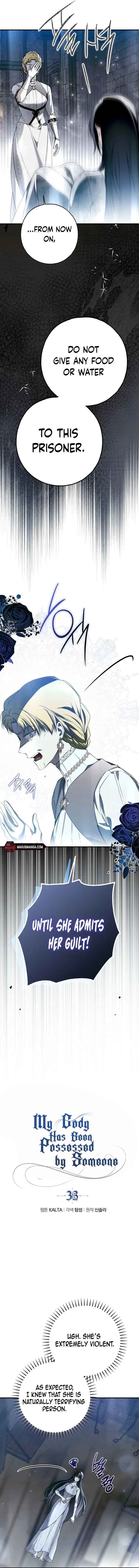 My Body Has Been Possessed By Someone Chapter 33 page 5