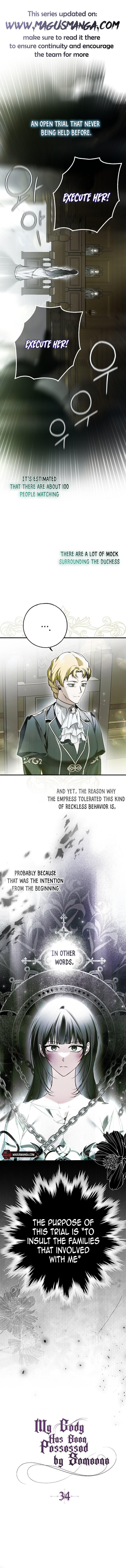 My Body Has Been Possessed By Someone Chapter 34 page 0