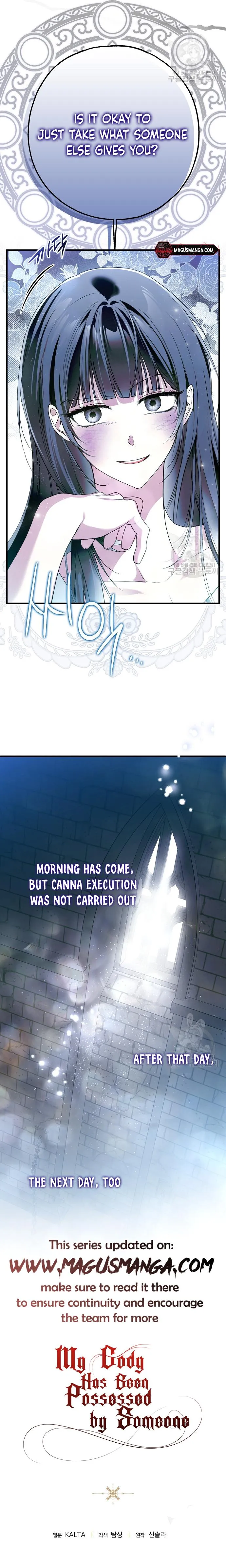 My Body Has Been Possessed By Someone Chapter 36 page 15