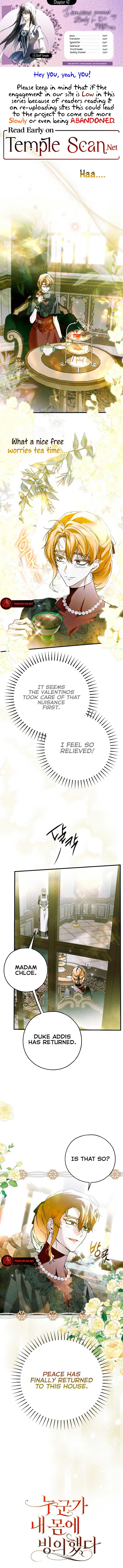 My Body Has Been Possessed By Someone Chapter 42 page 0