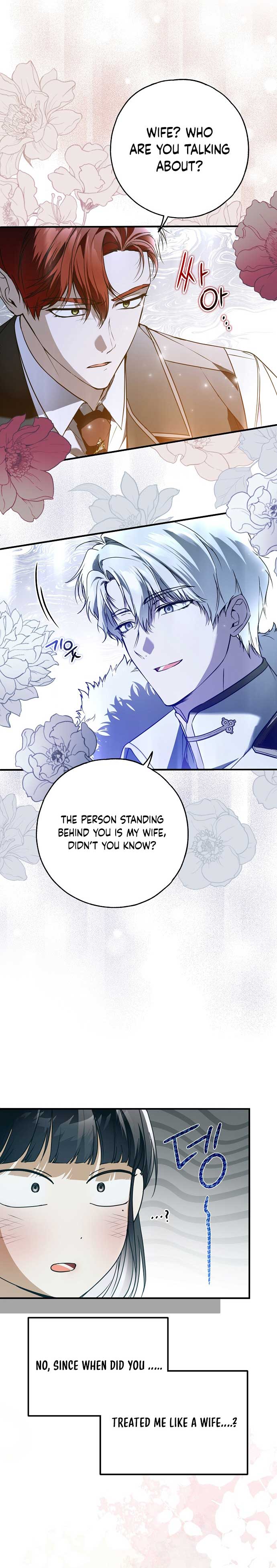 My Body Has Been Possessed By Someone Chapter 45 page 13