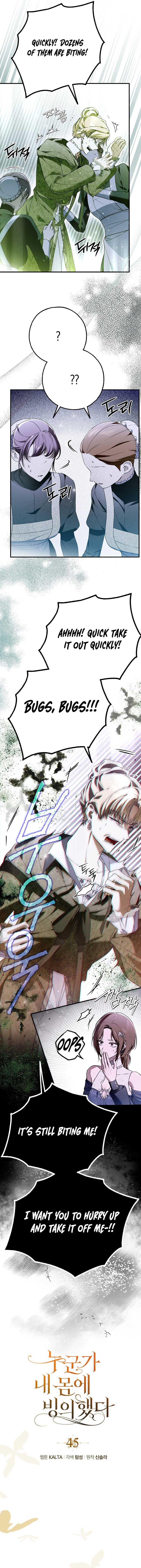 My Body Has Been Possessed By Someone Chapter 45 page 1