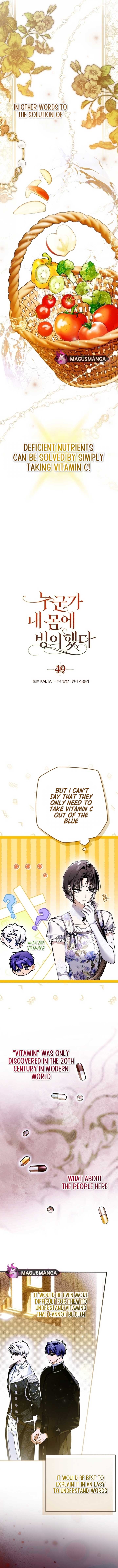 My Body Has Been Possessed By Someone Chapter 49 page 1