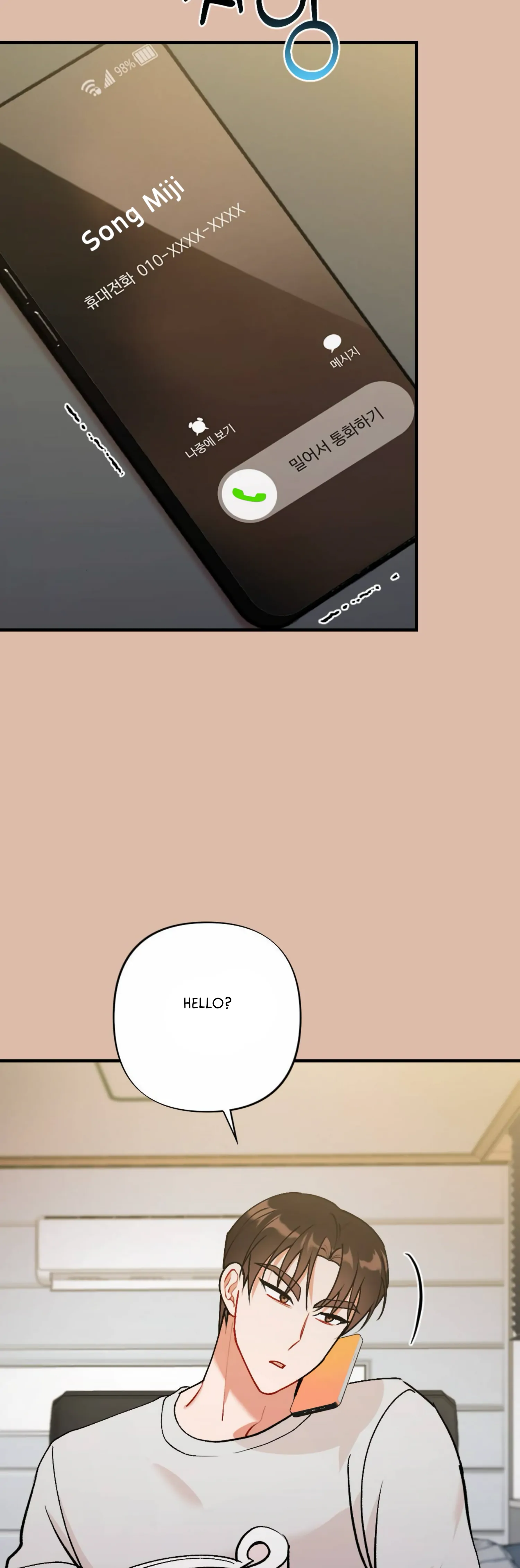 Manga Image
