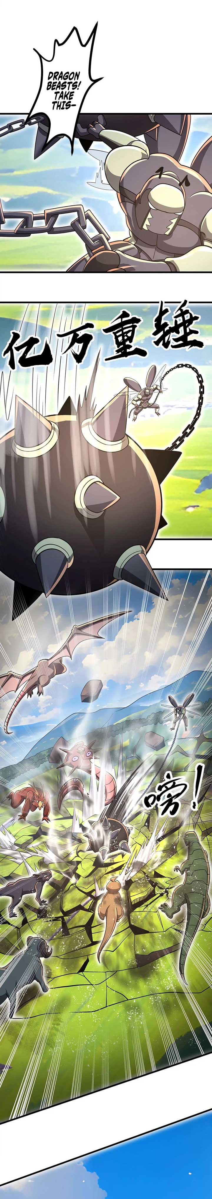 Manga Image