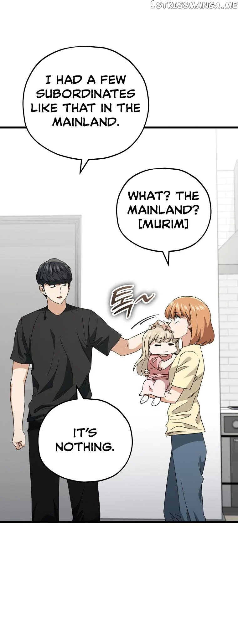 My Dad Is Too Strong Chapter 133 page 13