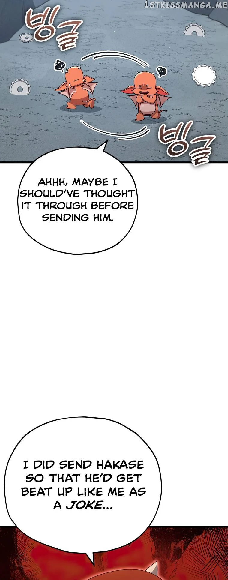 My Dad Is Too Strong Chapter 133 page 32