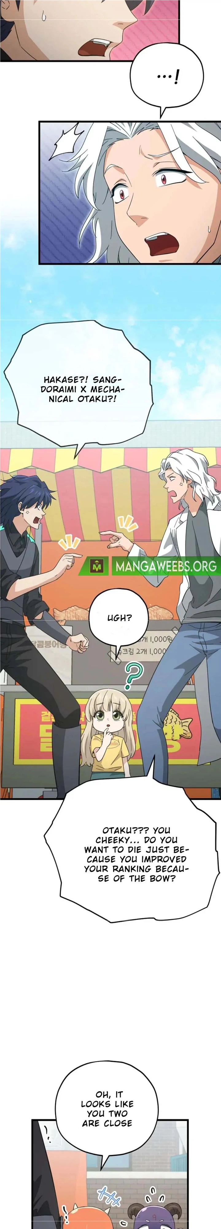 Manga Image